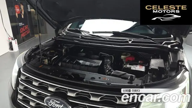 FORD 2.3 Limited 4WD 2017 — photo 5 sur 36