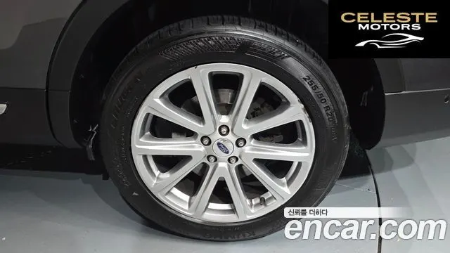 FORD 2.3 Limited 4WD 2017 — photo 6 sur 36