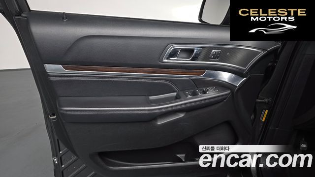 FORD 2.3 Limited 4WD 2017 — photo 13 sur 36