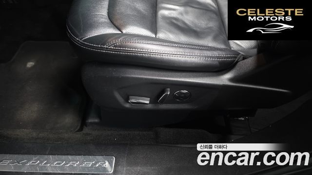 FORD 2.3 Limited 4WD 2017 — photo 15 sur 36