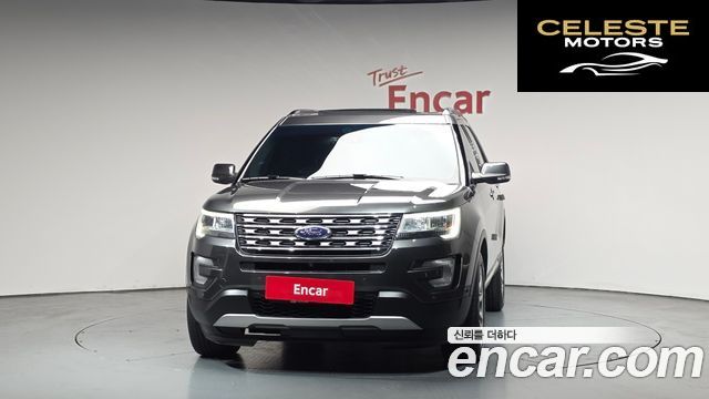 FORD 2.3 Limited 4WD 2017 — photo 2 sur 36
