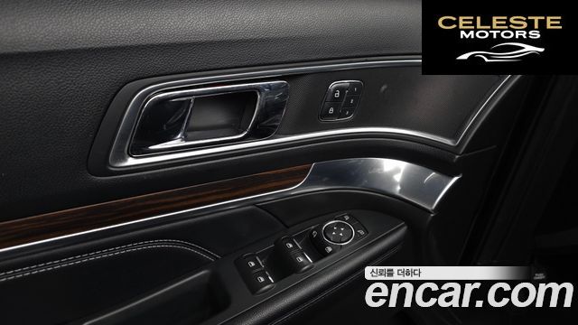 FORD 2.3 Limited 4WD 2017 — photo 28 sur 36