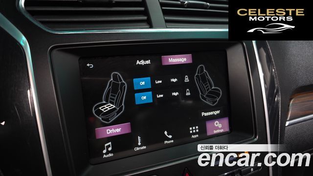 FORD 2.3 Limited 4WD 2017 — photo 29 sur 36
