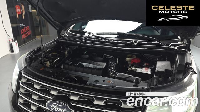 FORD 2.3 Limited 4WD 2017 — photo 5 sur 36