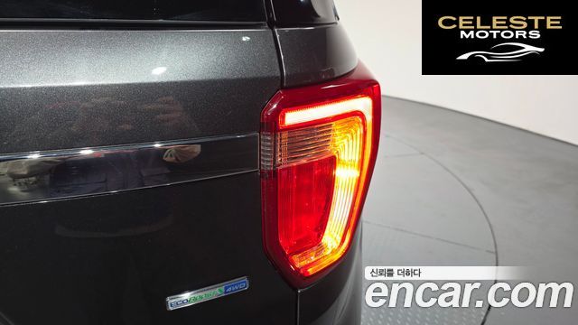 FORD 2.3 Limited 4WD 2017 — photo 8 sur 36