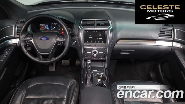 FORD 2.3 Limited 4WD 2017 — photo 9 sur 36