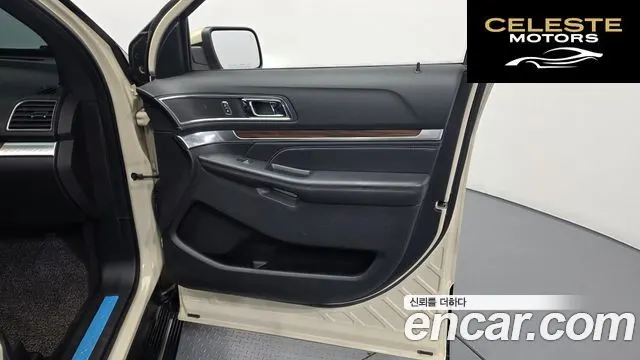 FORD 2.3 Limited 4WD 2018 — photo 14 sur 33