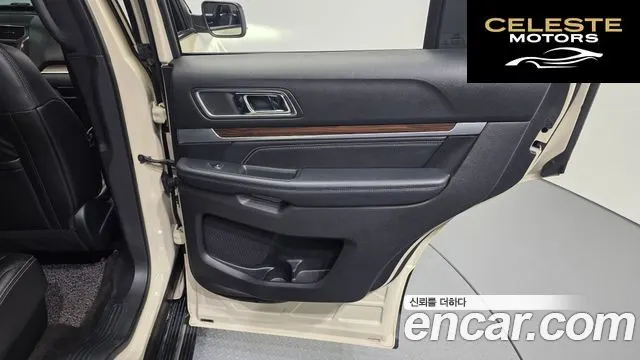 FORD 2.3 Limited 4WD 2018 — photo 15 sur 33