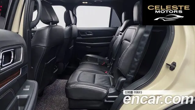 FORD 2.3 Limited 4WD 2018 — photo 16 sur 33