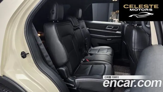 FORD 2.3 Limited 4WD 2018 — photo 18 sur 33