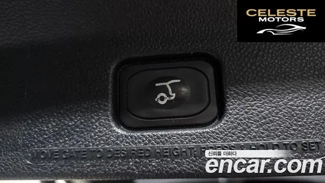FORD 2.3 Limited 4WD 2018 — photo 26 sur 33