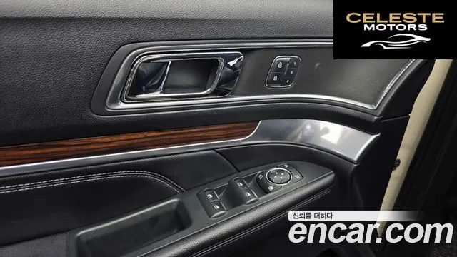 FORD 2.3 Limited 4WD 2018 — photo 32 sur 33