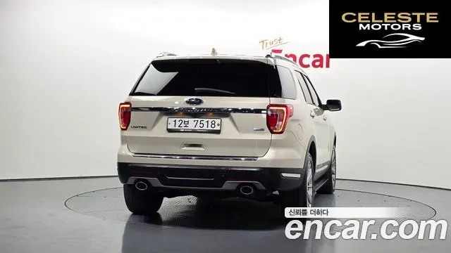 FORD 2.3 Limited 4WD 2018 — photo 4 sur 33
