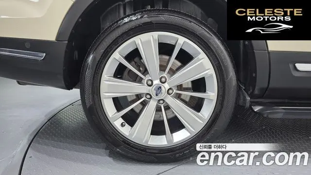 FORD 2.3 Limited 4WD 2018 — photo 5 sur 33