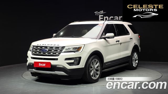 FORD 2.3 Limited 4WD 2016 — photo 1 sur 20