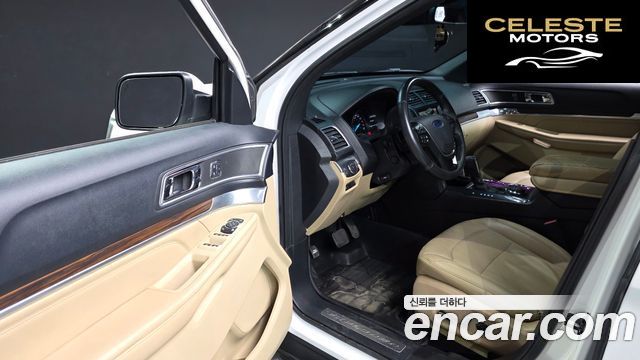 FORD 2.3 Limited 4WD 2016 — photo 10 sur 20
