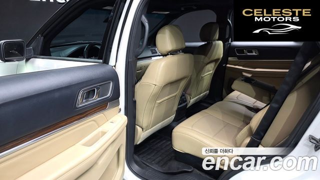 FORD 2.3 Limited 4WD 2016 — photo 11 sur 20