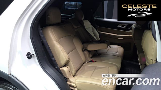 FORD 2.3 Limited 4WD 2016 — photo 12 sur 20