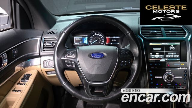 FORD 2.3 Limited 4WD 2016 — photo 13 sur 20