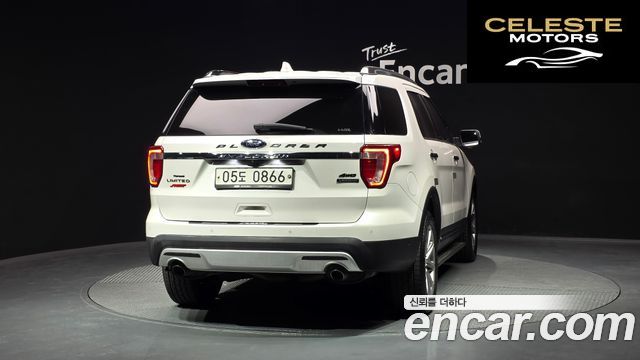 FORD 2.3 Limited 4WD 2016 — photo 4 sur 20