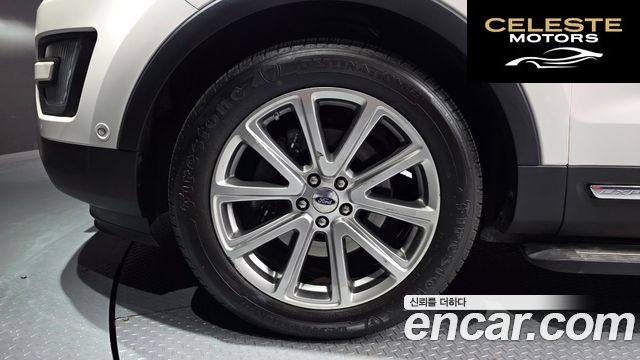 FORD 2.3 Limited 4WD 2016 — photo 5 sur 20