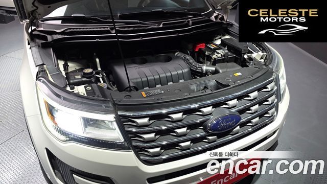 FORD 2.3 Limited 4WD 2016 — photo 6 sur 20