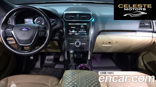 FORD 2.3 Limited 4WD 2016 — photo 7 sur 20