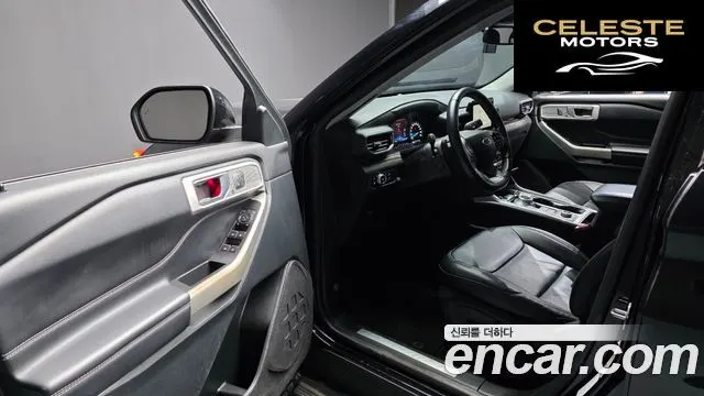 FORD 63.0 PHEV 2021 — photo 13 sur 38