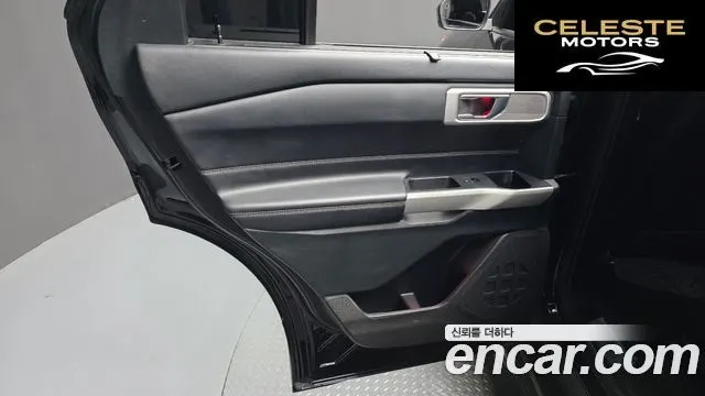FORD 63.0 PHEV 2021 — photo 15 sur 38