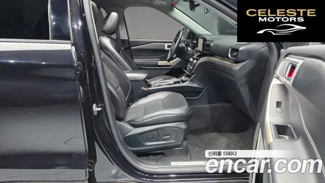 FORD 63.0 PHEV 2021 — photo 16 sur 38