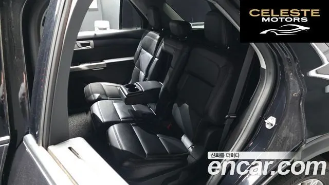 FORD 63.0 PHEV 2021 — photo 18 sur 38
