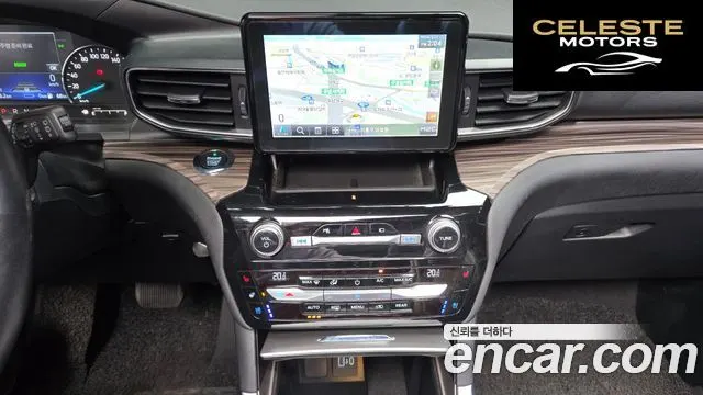 FORD 63.0 PHEV 2021 — photo 19 sur 38