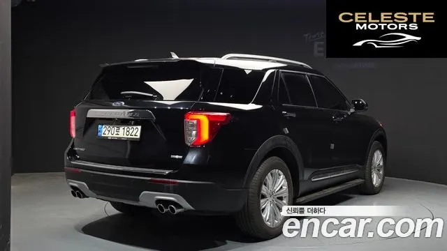 FORD 63.0 PHEV 2021 — photo 2 sur 38