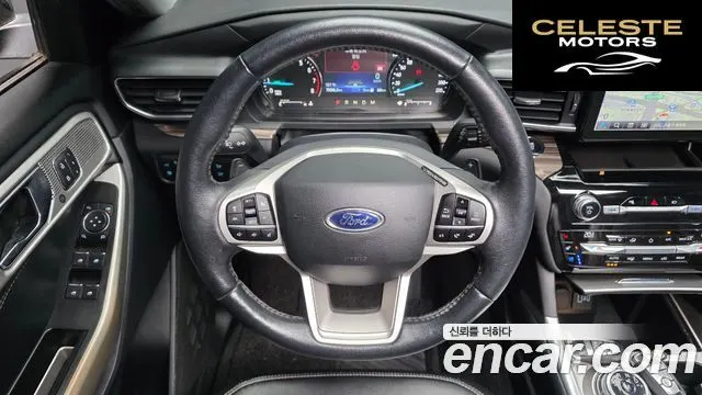 FORD 63.0 PHEV 2021 — photo 20 sur 38