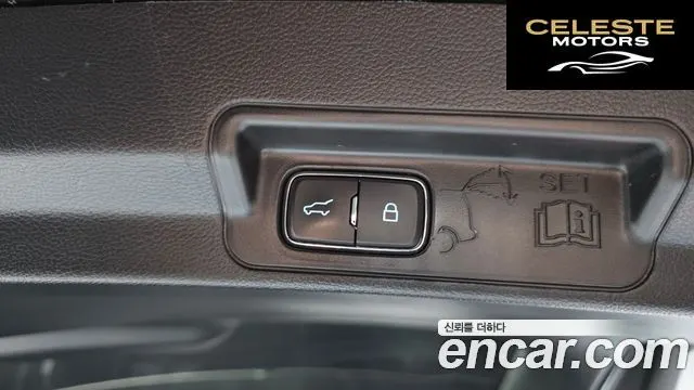 FORD 63.0 PHEV 2021 — photo 22 sur 38