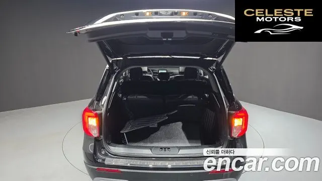FORD 63.0 PHEV 2021 — photo 23 sur 38