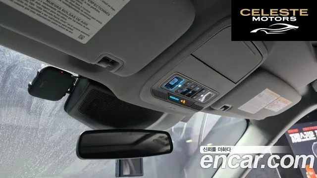 FORD 63.0 PHEV 2021 — photo 24 sur 38