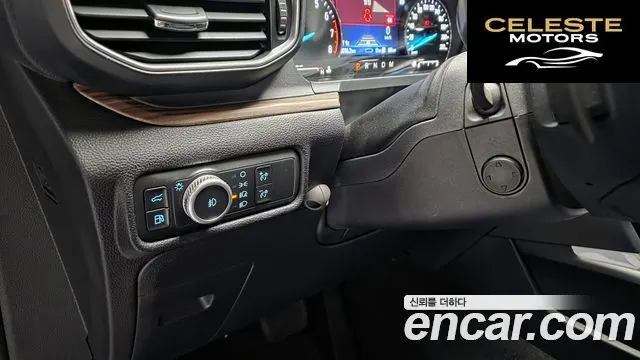 FORD 63.0 PHEV 2021 — photo 25 sur 38