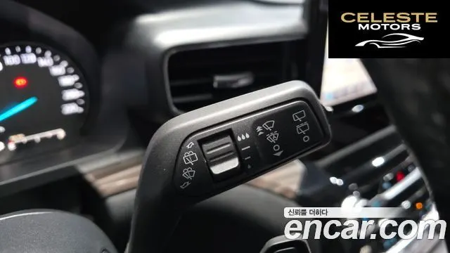 FORD 63.0 PHEV 2021 — photo 26 sur 38