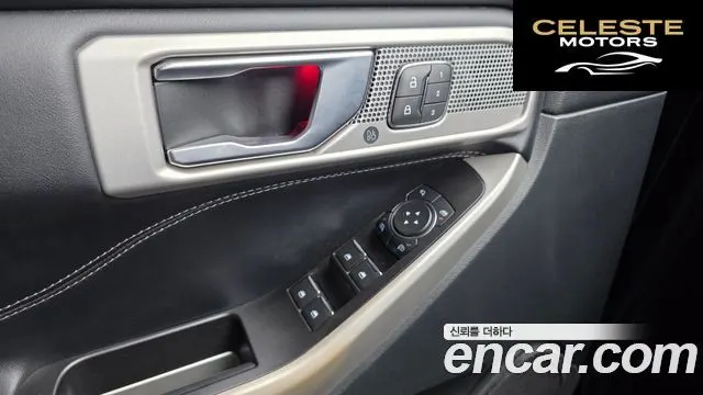 FORD 63.0 PHEV 2021 — photo 27 sur 38