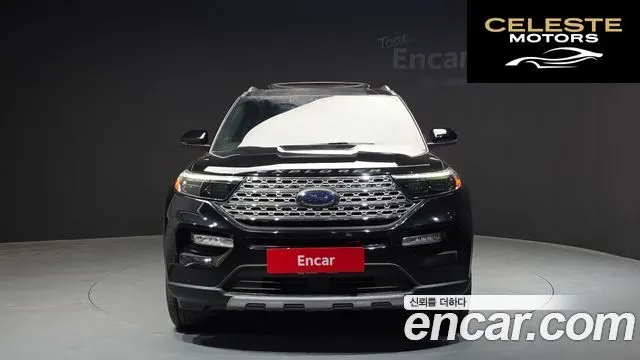 FORD 63.0 PHEV 2021 — photo 3 sur 38
