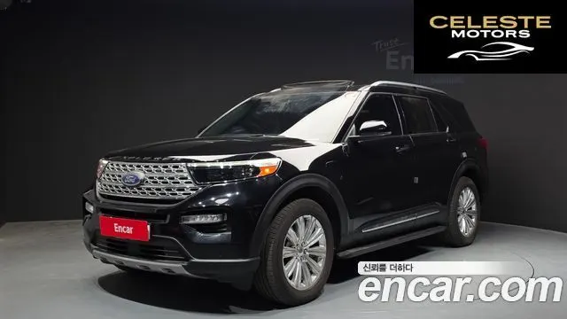 FORD 63.0 PHEV 2021 — photo 37 sur 38