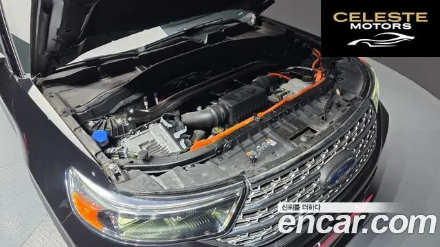 FORD 63.0 PHEV 2021 — photo 6 sur 38
