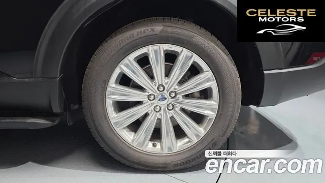 FORD 63.0 PHEV 2021 — photo 7 sur 38