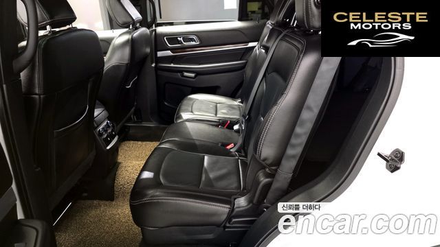 FORD 2.3 Limited 4WD 2018 — photo 12 sur 20
