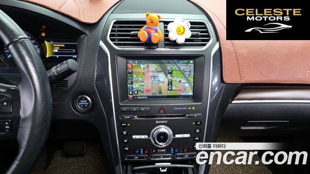 FORD 2.3 Limited 4WD 2018 — photo 14 sur 20