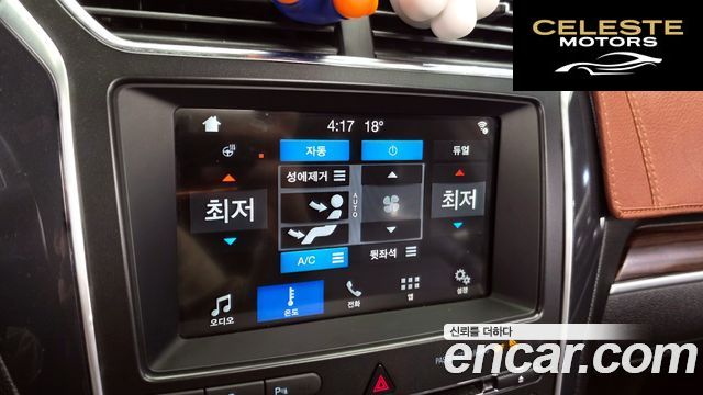 FORD 2.3 Limited 4WD 2018 — photo 17 sur 20