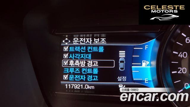 FORD 2.3 Limited 4WD 2018 — photo 18 sur 20