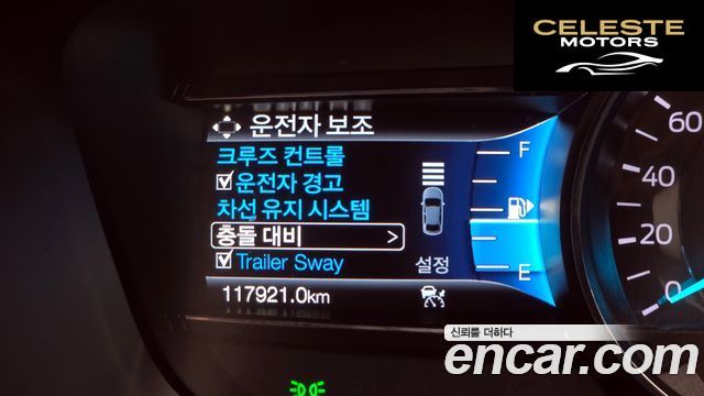 FORD 2.3 Limited 4WD 2018 — photo 19 sur 20