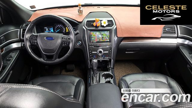FORD 2.3 Limited 4WD 2018 — photo 7 sur 20